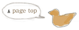 page top