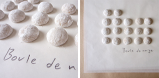 ネージュ（胡桃）